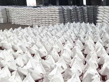 反倾销税即将到期 乙二醇丁醚市场竞争或将加剧