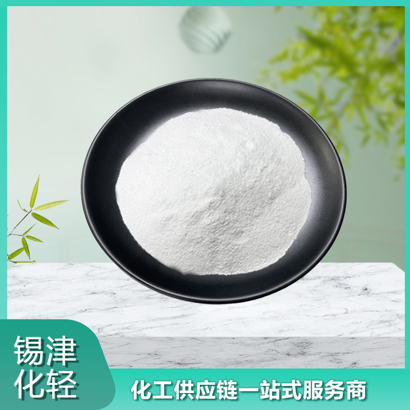 8月为夏季检修高峰 纯碱盘面短期有连续反弹可能