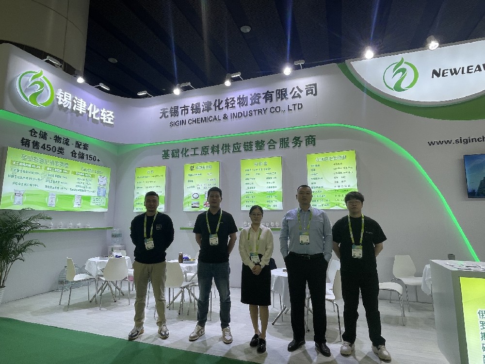 2024中国国际表面处理,涂装及涂料产品展览会